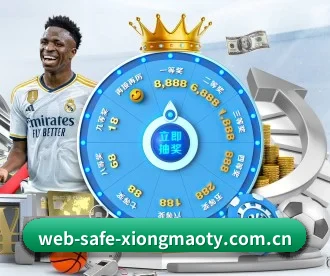 web-safe-xiongmaoty.com.cn APP